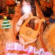 ヒメ日記 2025/12/04 10:30 投稿 あやみ 成田人妻花壇