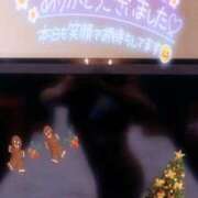 ヒメ日記 2025/12/05 07:15 投稿 あやみ 成田人妻花壇