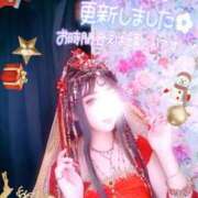 ヒメ日記 2025/12/05 12:15 投稿 あやみ 成田人妻花壇