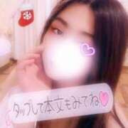 ヒメ日記 2025/12/06 12:00 投稿 あやみ 成田人妻花壇