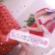 ヒメ日記 2025/12/08 12:00 投稿 あやみ 成田人妻花壇