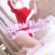 ヒメ日記 2025/12/13 10:30 投稿 あやみ 成田人妻花壇