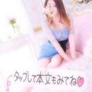 ヒメ日記 2025/12/13 12:00 投稿 あやみ 成田人妻花壇