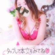 ヒメ日記 2025/12/18 12:00 投稿 あやみ 成田人妻花壇