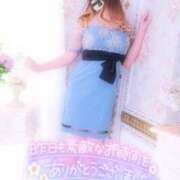 ヒメ日記 2025/12/20 07:15 投稿 あやみ 成田人妻花壇