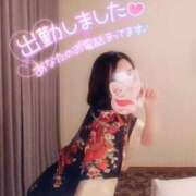 ヒメ日記 2025/12/23 10:30 投稿 あやみ 成田人妻花壇