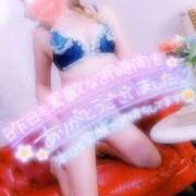 あやみ 23日も素敵なお時間ありがとう🎄🎁❤️💌 成田人妻花壇