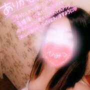 ヒメ日記 2025/12/25 00:00 投稿 あやみ 成田人妻花壇