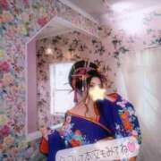 ヒメ日記 2025/12/27 12:01 投稿 あやみ 成田人妻花壇