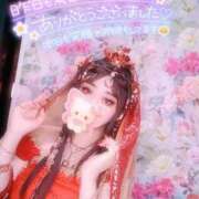 あやみ 29日も皆様ありがとう🐈🐾💌🍒 成田人妻花壇