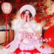 ヒメ日記 2026/01/01 00:30 投稿 あやみ 成田人妻花壇