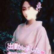 ヒメ日記 2026/01/05 10:30 投稿 あやみ 成田人妻花壇