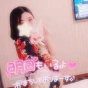 ヒメ日記 2026/01/06 00:30 投稿 あやみ 成田人妻花壇