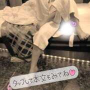 ヒメ日記 2026/01/08 12:00 投稿 あやみ 成田人妻花壇