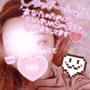 ヒメ日記 2026/01/14 10:30 投稿 あやみ 成田人妻花壇