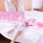 ヒメ日記 2026/01/18 00:30 投稿 あやみ 成田人妻花壇