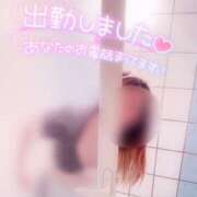 ヒメ日記 2026/01/18 10:30 投稿 あやみ 成田人妻花壇