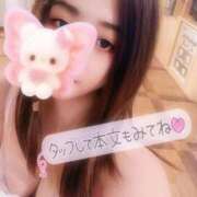 ヒメ日記 2026/01/23 12:00 投稿 あやみ 成田人妻花壇