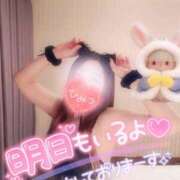 ヒメ日記 2026/01/24 00:30 投稿 あやみ 成田人妻花壇