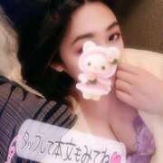 ヒメ日記 2026/01/24 11:30 投稿 あやみ 成田人妻花壇