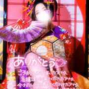 ヒメ日記 2026/01/27 00:00 投稿 あやみ 成田人妻花壇