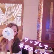 ヒメ日記 2026/01/28 11:30 投稿 あやみ 成田人妻花壇