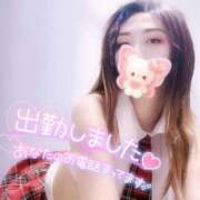 ヒメ日記 2026/02/01 10:30 投稿 あやみ 成田人妻花壇