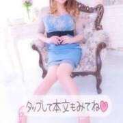 ヒメ日記 2026/02/01 11:30 投稿 あやみ 成田人妻花壇