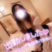 ヒメ日記 2026/02/04 10:30 投稿 あやみ 成田人妻花壇