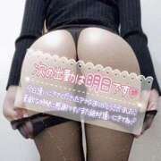 ヒメ日記 2026/02/05 00:30 投稿 あやみ 成田人妻花壇