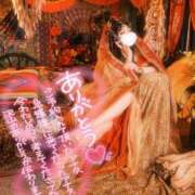 ヒメ日記 2026/02/06 00:00 投稿 あやみ 成田人妻花壇