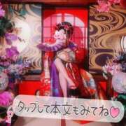 ヒメ日記 2026/02/06 11:30 投稿 あやみ 成田人妻花壇