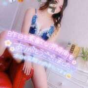 ヒメ日記 2026/02/12 07:15 投稿 あやみ 成田人妻花壇