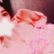 ヒメ日記 2026/02/13 00:00 投稿 あやみ 成田人妻花壇