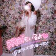 ヒメ日記 2026/02/13 00:30 投稿 あやみ 成田人妻花壇