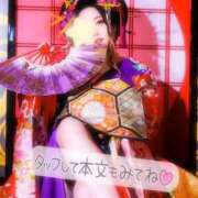 ヒメ日記 2026/02/13 10:00 投稿 あやみ 成田人妻花壇