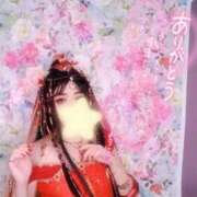 ヒメ日記 2026/02/14 00:00 投稿 あやみ 成田人妻花壇