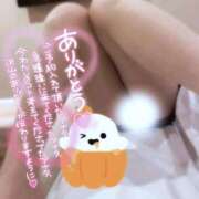 ヒメ日記 2026/02/15 00:00 投稿 あやみ 成田人妻花壇