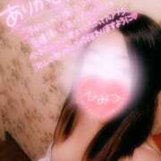 ヒメ日記 2026/02/17 00:00 投稿 あやみ 成田人妻花壇