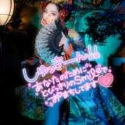 ヒメ日記 2026/02/18 10:30 投稿 あやみ 成田人妻花壇