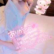 ヒメ日記 2026/02/20 00:00 投稿 あやみ 成田人妻花壇