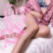 ヒメ日記 2026/02/22 00:00 投稿 あやみ 成田人妻花壇