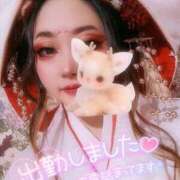 ヒメ日記 2026/02/22 10:30 投稿 あやみ 成田人妻花壇