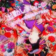 ヒメ日記 2026/02/25 10:30 投稿 あやみ 成田人妻花壇