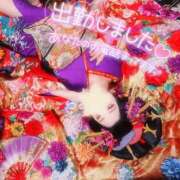 ヒメ日記 2026/03/01 10:30 投稿 あやみ 成田人妻花壇