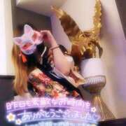 ヒメ日記 2026/03/02 07:15 投稿 あやみ 成田人妻花壇