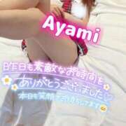 ヒメ日記 2026/03/08 07:15 投稿 あやみ 成田人妻花壇