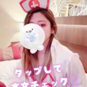 ヒメ日記 2026/03/08 12:01 投稿 あやみ 成田人妻花壇