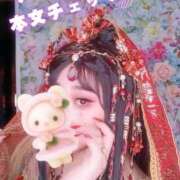 ヒメ日記 2026/03/10 12:01 投稿 あやみ 成田人妻花壇