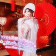 ヒメ日記 2026/03/11 07:15 投稿 あやみ 成田人妻花壇